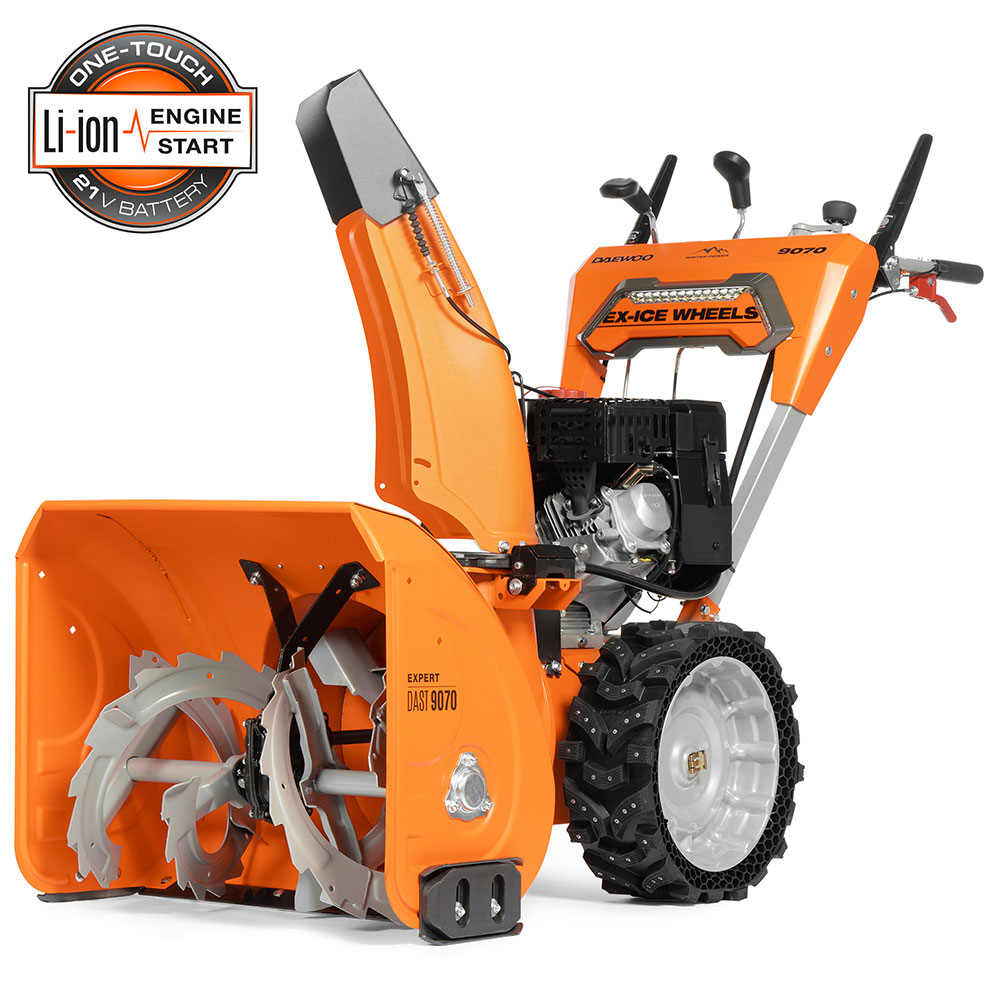 Снегоуборщик бензиновый 